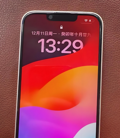 秦都苹果14服务站分享苹果14过热自动关机怎么办 